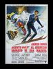 Lot #223 - JAMES BOND: ON HER MAJESTY'S SECRET SERVICE (1969) - Italian One-Panel (2-Fogli), 1969