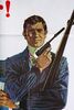 Lot #225 - JAMES BOND: ON HER MAJESTY'S SECRET SERVICE (1969) - French Grande Affiche, 1969 - 4