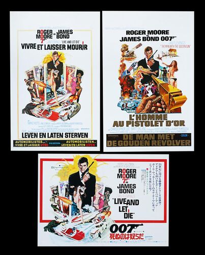 Lot #232 - JAMES BOND: LIVE AND LET DIE (1973), THE MAN WITH THE GOLDEN GUN (1974) - Japanese B3 and Two Belgian Affiches, 1973, 1974 (3 in total)