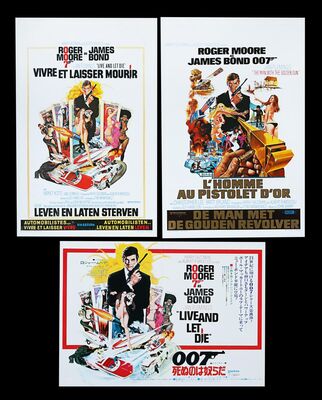Lot #232 - JAMES BOND: LIVE AND LET DIE (1973), THE MAN WITH THE GOLDEN GUN (1974) - Japanese B3 and Two Belgian Affiches, 1973, 1974 (3 in total)