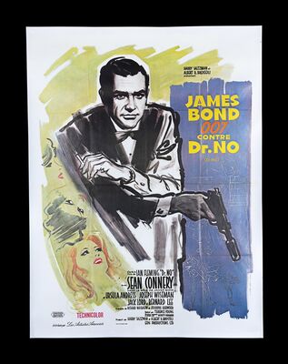 Lot #333 - JAMES BOND: DR. NO (1962) - Bryan Fuller Collection: French 'Grande' Affiche, 1970s