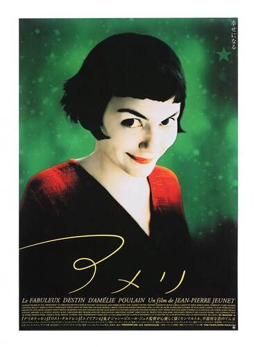 Lot #343 - AMELIE (2001) - Bryan Fuller Collection: Japanese B2, 2001