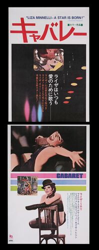 Lot #347 - CABARET (1972) - Bryan Fuller Collection: Japanese STB 'Tatekan', 1973