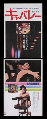 Lot #347 - CABARET (1972) - Bryan Fuller Collection: Japanese STB 'Tatekan', 1973