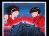 Lot #403 - AKIRA (1988) - UK Quad, 2020 and Limited-Edition Print, 2017 - 4