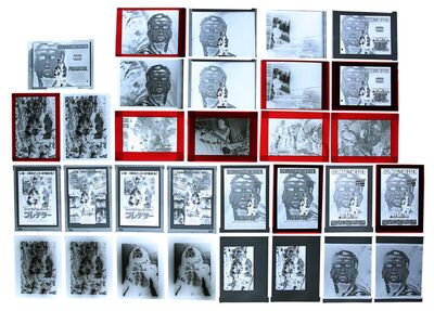 Lot #415 - PREDATOR (1987) - FEREF ARCHIVE: Original Concept Poster and Production Negatives