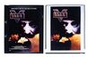 Lot #419 - 1984 (1984) - FEREF ARCHIVE: Original Poster Concept Transparencies - 2