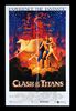 Lot #422 - FLASH GORDON (1980) AND CLASH OF THE TITANS (1981) - Two US One-Sheets, 1980, 1981 - 2