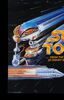 Lot #489 - STAR TOURS (1987) - Promotional Poster, 1986 - 5