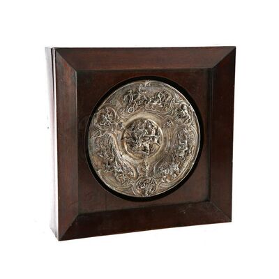 THE TWILIGHT SAGA: NEW MOON (2009) - Cullen House Framed Brass Art