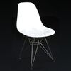 THE TWILIGHT SAGA: BREAKING DAWN PART 2 (2012) - Cullen Home Retro Patio Chair