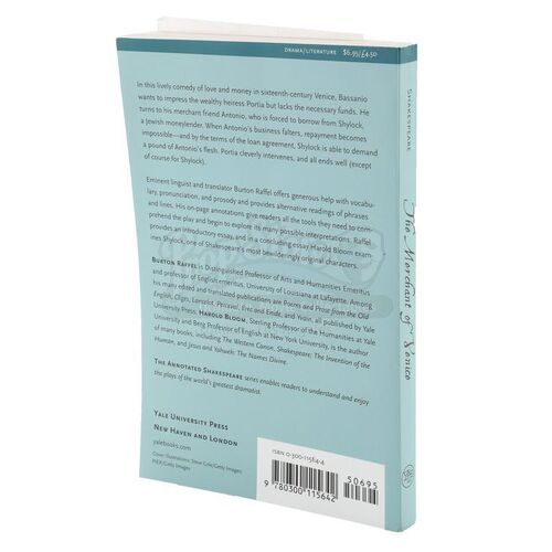 THE TWILIGHT SAGA: BREAKING DAWN PART 2 (2012) - Alice Cullen's Merchant of Venice Book and Note