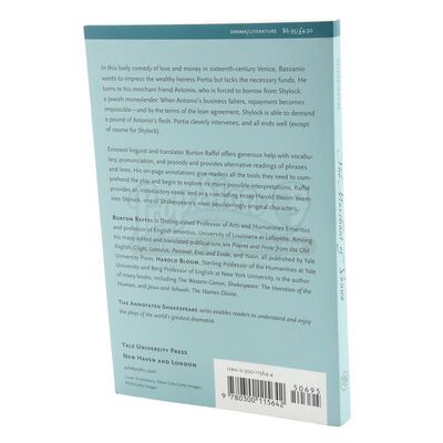 THE TWILIGHT SAGA: BREAKING DAWN PART 2 (2012) - Alice Cullen's Merchant of Venice Book and Note
