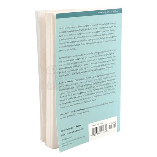 THE TWILIGHT SAGA: BREAKING DAWN PART 2 (2012) - Alice Cullen's Merchant of Venice Book and Note