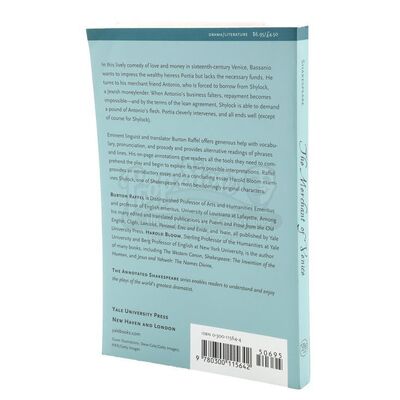 THE TWILIGHT SAGA: BREAKING DAWN PART 2 (2012) - Alice Cullen's Merchant of Venice Book and Note