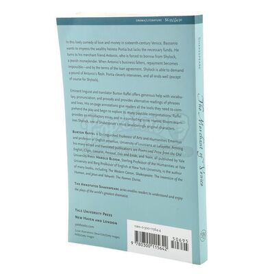 THE TWILIGHT SAGA: BREAKING DAWN PART 2 (2012) - Alice Cullen's Merchant of Venice Book and Note
