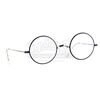 Lot # 103: HARRY POTTER AND THE DEATHLY HALLOWS: PARTS 2 (2011) - Harry Potter's Eyeglasses