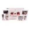 Lot # 788: ISLE OF DOGS (2018) - Set of Limited Edition Figures