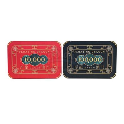 Lot # 796: SKYFALL (2012) - Floating Dragon Casino Chips Set