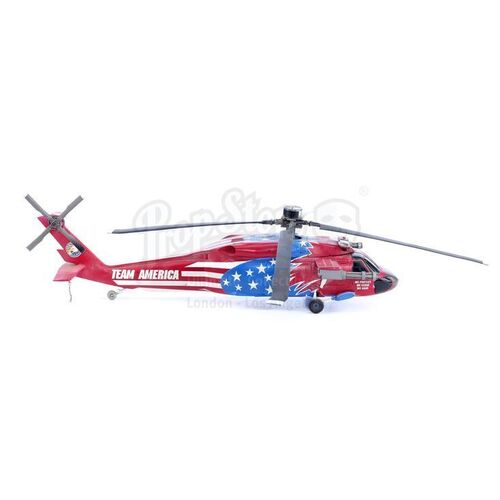 Lot # 1276: TEAM AMERICA: WORLD POLICE (2004) - Team America Attack Helicopter