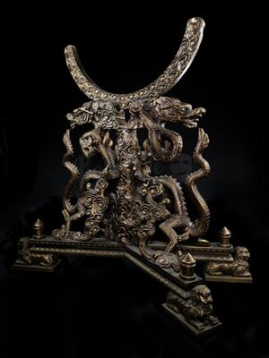 Lot # 1: Oversized Hall of Knowledge Scientific Device - Double Dragon