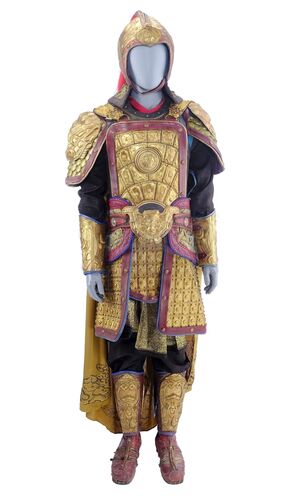 Lot # 5: Palace Imperial Guard Costume