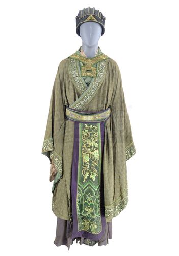 Lot # 29: Emperor Advisor Ensemble