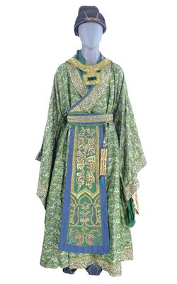 Lot # 61: Emperor Advisor Ensemble