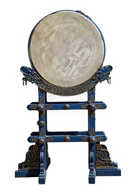Lot # 79: Blue Crane Drum with Base