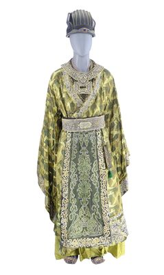 Lot # 95: Emperor Advisor Ensemble