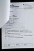 Lot # 8: The Gifted - Eclipse's Case Paperwork and Photos - 3