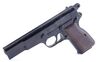 Lot #235 - MAD MAX: FURY ROAD (2015) - Max's (Tom Hardy) Stunt Pistol - 5
