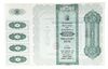 Lot #531 - DIE HARD (1987) - Bearer Bond - 2