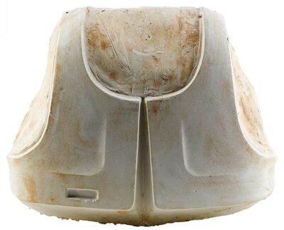 Lot #967 - STAR WARS: RETURN OF THE JEDI (1983) - Imperial Scout Trooper Backup Chest Armour Buck