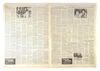 Lot #1035 - SUPERMAN FRANCHISE (1978-1987) - Newspaper and Set of Three Licence Plates - 4