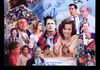 Lot #28 - BACK TO THE FUTURE TRILOGY (1985-1990) - Michael J. Fox, Christopher Lloyd, and Cast-autographed Poster - 3