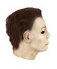 Lot #153 - HALLOWEEN: RESURRECTION (2002) - Michael Myers' (Brad Loree) Mask - 10