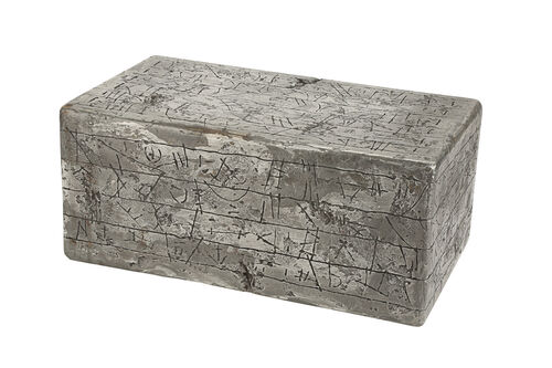 Lot #227 - LARA CROFT TOMB RAIDER: THE CRADLE OF LIFE (2003) - Pandora's Box