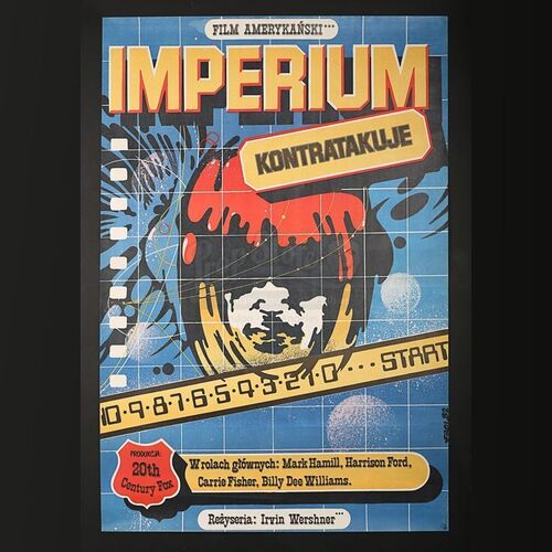STAR WARS: THE EMPIRE STRIKES BACK (1980) - Polish 1-Sheet Poster (1982)