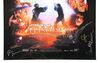 Lot #320 - STAR WARS: REVENGE OF THE SITH (2005) - George Lucas and Cast-autographed Poster - 3