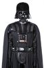Lot #348 - STAR WARS: ORIGINAL TRILOGY VHS RELEASE (1995) - Promotional DNA Productions Darth Vader Tour Costume - 6
