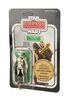Lot #352 - STAR WARS: THE EMPIRE STRIKES BACK (1980) - C-3PO (Removable Limbs) Palitoy "5,000,000th" Action Figure - 4