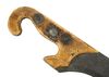 Lot #566 - EXODUS: GODS AND KINGS (2014) - Moses' (Christian Bale) Stunt Sword - 4