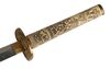Lot #677 - YOU ONLY LIVE TWICE (1967)/HIGHLANDER (1986) - Reference Katana - 3