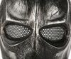 Lot #761 - MARVEL'S AGENTS OF S.H.I.E.L.D. (T.V. SERIES, 2013 - 2020) - Ruby Hale's (Dove Cameron) Screen-matched Mask - 5