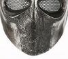Lot #761 - MARVEL'S AGENTS OF S.H.I.E.L.D. (T.V. SERIES, 2013 - 2020) - Ruby Hale's (Dove Cameron) Screen-matched Mask - 6