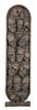 Lot #788 - THE MUMMY (1999) - Wall Plaque Crew Gift