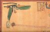 Lot #789 - THE MUMMY (1999) - Map of Hamunaptra - 4