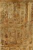 Lot #791 - THE MUMMY (1999) - Book of Amun-Ra Page and Brendan Fraser Autographed Still - 9