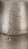 Lot #822 - PROMETHEUS (2012) - Pair of Engineer Ampules - 6